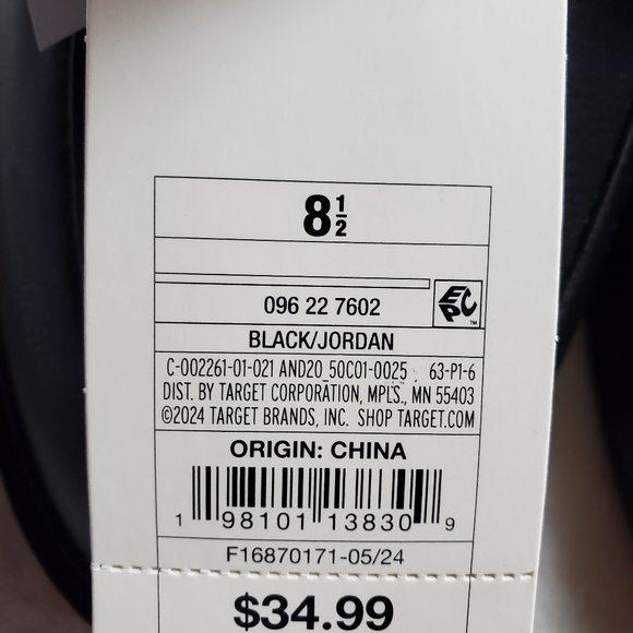 Jordan Black Men's Loafers - Picture 5 of 5